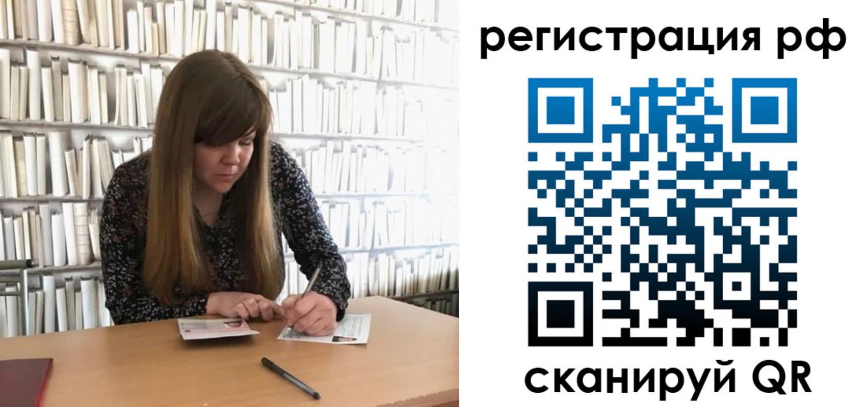 найти адрес прописки в Талдоме
